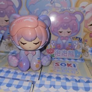 Soki Bedtime Stories Bear: Bubble Bear